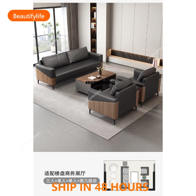 Office Furniture Luxury - 03 Kawiarnia Recepcja Biuro Sofy Wygodne