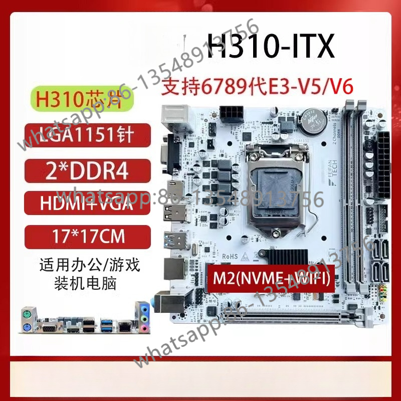 Office Furniture Com - H310M B360 B365 Z370 LGA1151 Płyta