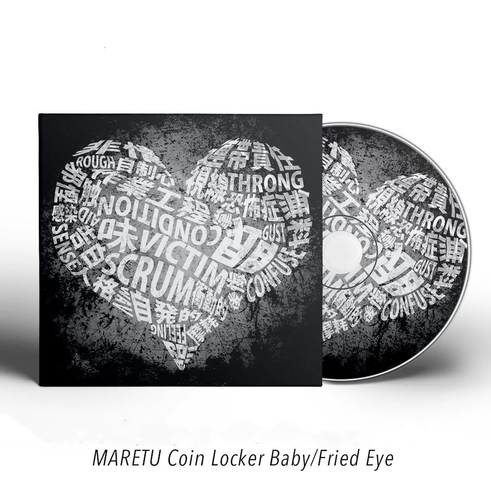 Locker Storage Metal - Metal Pop maretu Muzyka CD skrzynka