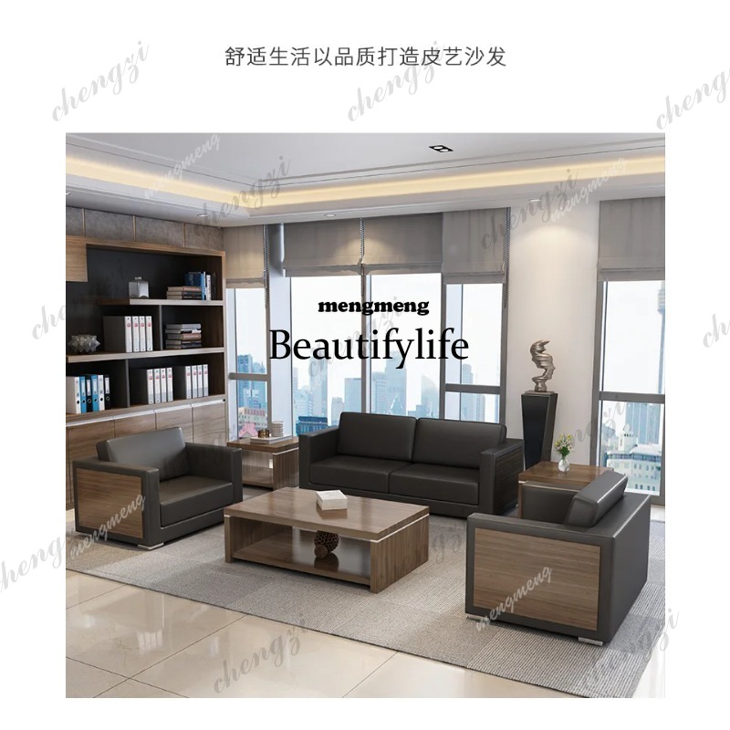Office Furniture Luxury - d5556 Drewniane sofy biurowe ze skóry