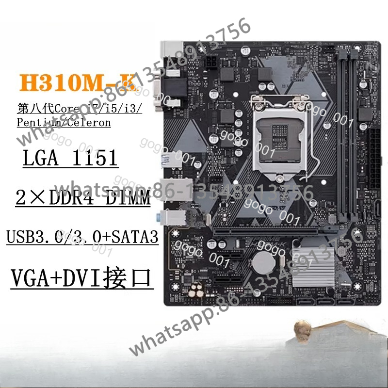 H310M B360 B365 Z370 LGA1151 P – Office Furniture Com recenzja i cena