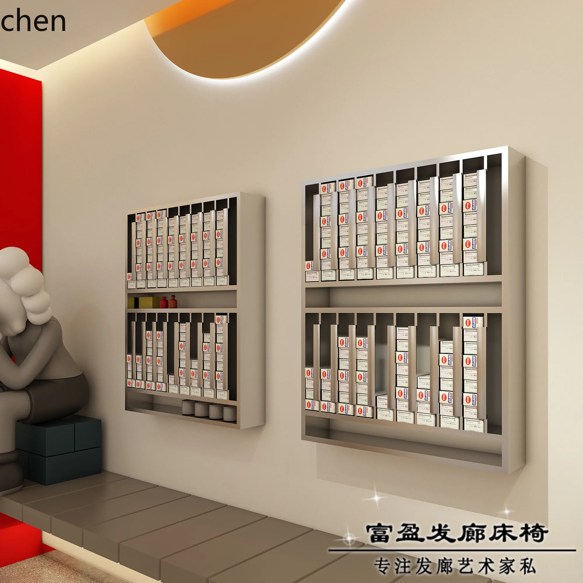 Podkładka pod mysz Komputerowa – Office Furniture Installation recenzja i cena